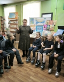 Урок православия «Доброе чтение», посвящается Дню православной книги 